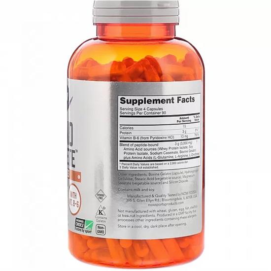 Now Foods - AMINO COMPLETE