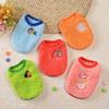 Pet Clothing Vest Shirt For Small Dogs Dog Sweater Pet Vest Dog Clothes Pet Supplies Dog Costume