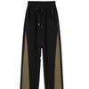Spliced Sweatpants Sweatpants Women Spring Banana Pants Loose Wide-Legged Harlem Pants Designed Trousers