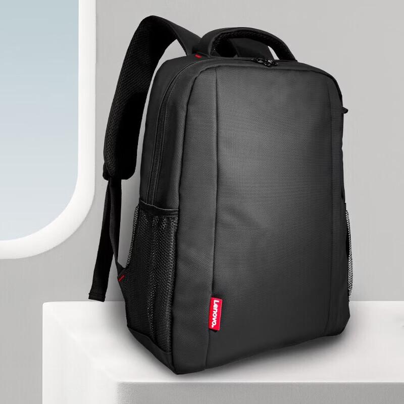 Lenovo B41 Lite Laptop Backpack