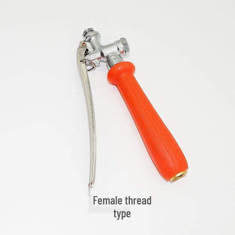Dadeng High-Pressure Sprayer Handle with Switch