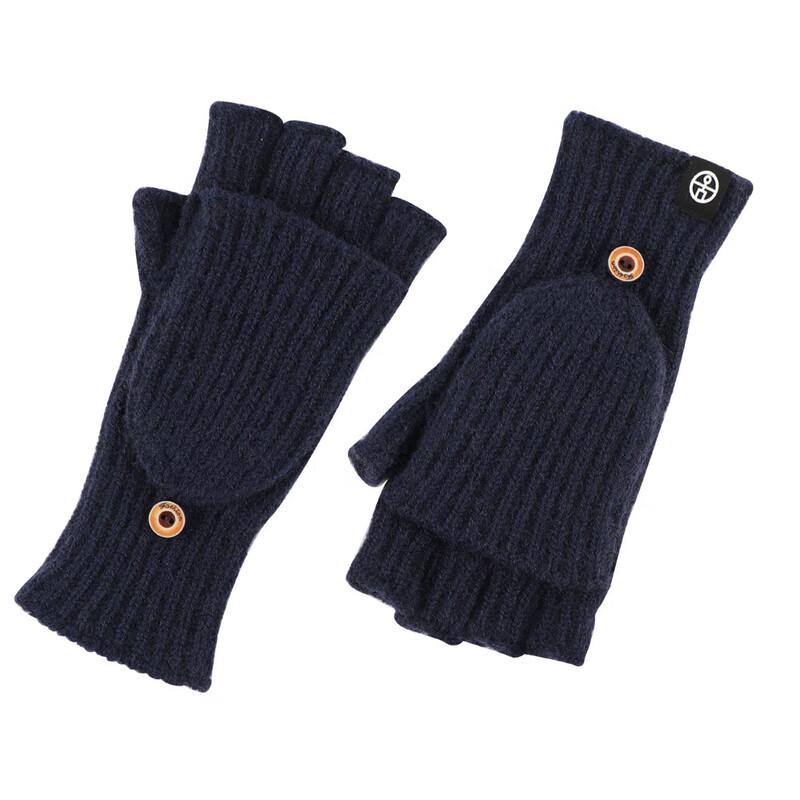 Knitted Flip-Top Half-Finger Gloves