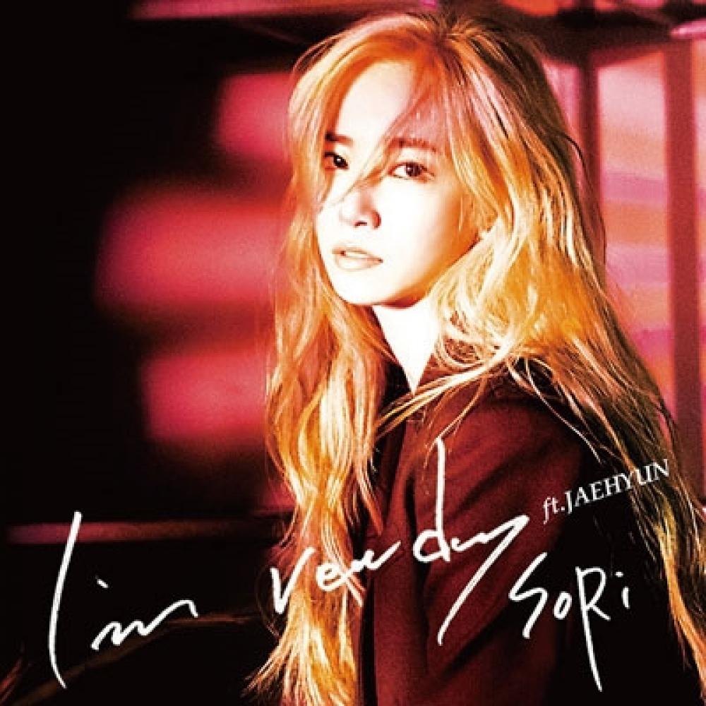 

Извините, я готов