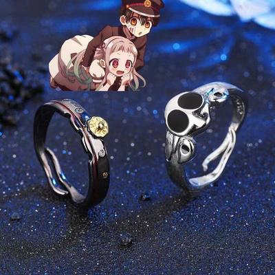 Bague Couple Halloween Nene & Hanako Manga Jibaku Shounen Hanako-kun
