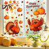 Thanksgiving Creative Gifts Static Window Clings, Cartoon Double Turkey Pumpkin Maple Leaf No?Glue Autumn Theme Room Decor Glass Decals, Waterproof