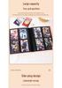 4-Pocket Solid Color PP Card Storage Album with Elastic Band, Large Capacity for Game Cards or Photos - Holds 160 Cards