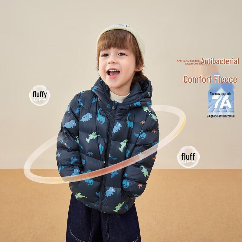 JELLYBABY Boys' Dinosaur Print Lightweight Down Jacket