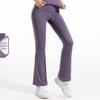 Peach Butt High Waist Tummy Control Yoga Pants — Seamless, Hip Lifting, No Embarrassment.