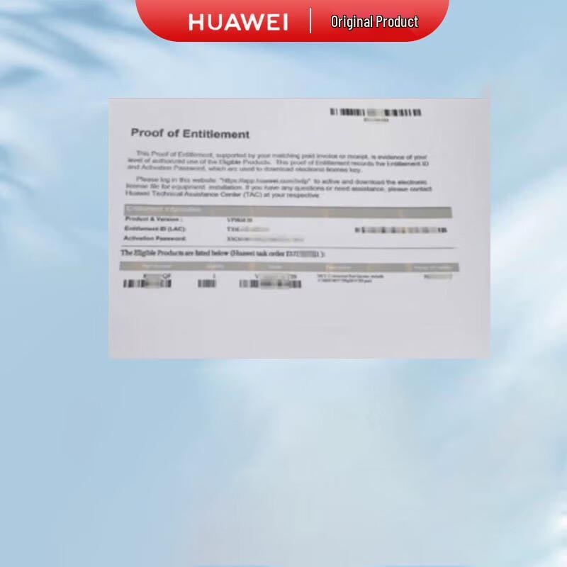 

HUAWEI Conference Audio Video Concurrent License (CN version)
