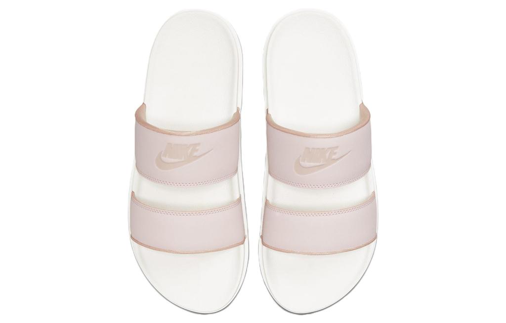Nike Offcourt Duo Slide 'Barely Rose' Women's DC0496-600