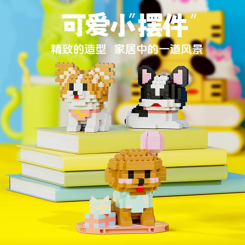 pet blocks Mini Building Set for children girls 12 year old dog cat mirco Brick particle building blocks Desktop Model for Adult