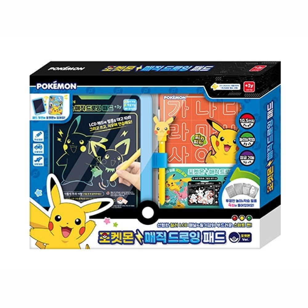 

Блокнот для рисования Pokemon Magic синий