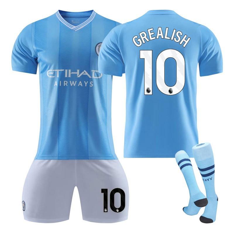 2324 Manchester City Home Football Uniform Harland Set Children's Adult Student Uniforms Men's Women's Jerseys Fans