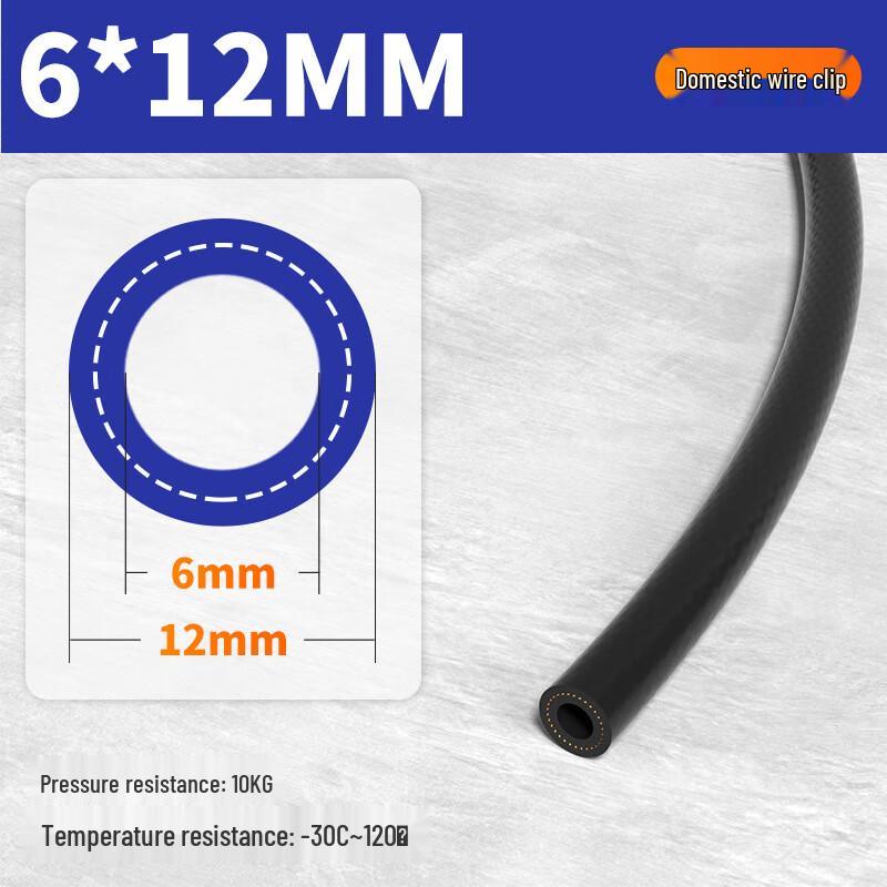 Taoli Nitrile Rubber Fuel Hose
