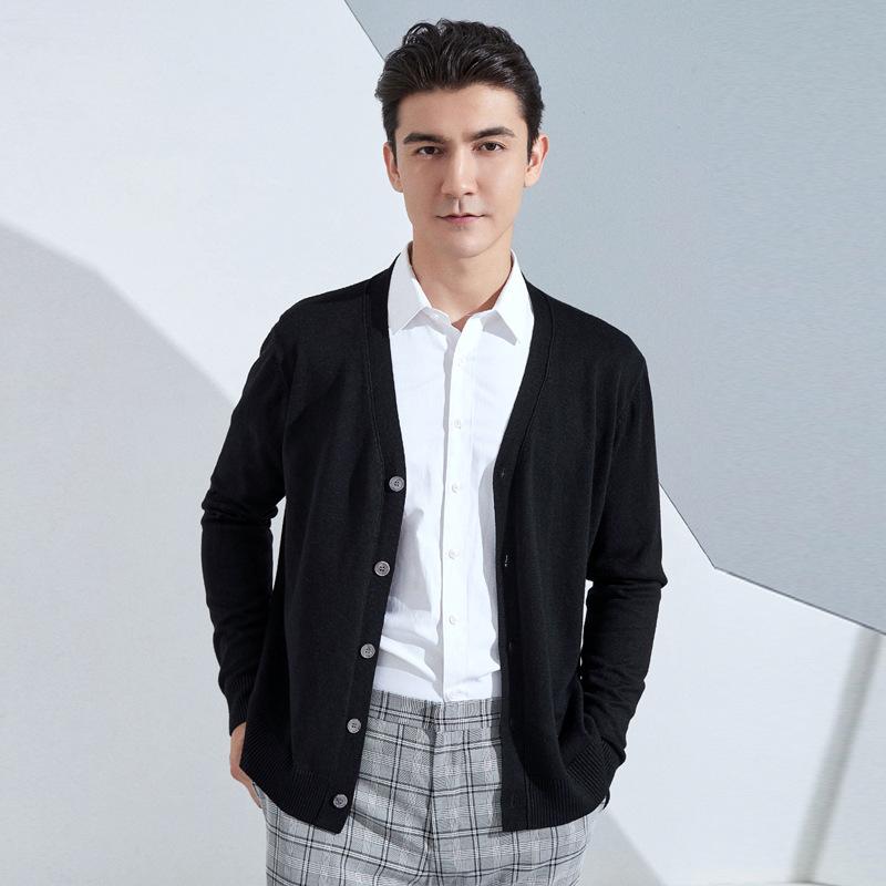 Knitting Cardigan Men's Short Section Solid Color Sweater Jacket Business V-neck Bottoming Shirt Spring and Autumn Years Autumn and Winter Tide