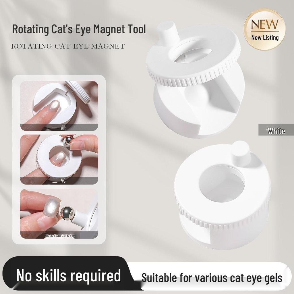 Double-Ended Multi-Functional Cat Eye Nail Art Magnet with Wide French Glass Beads