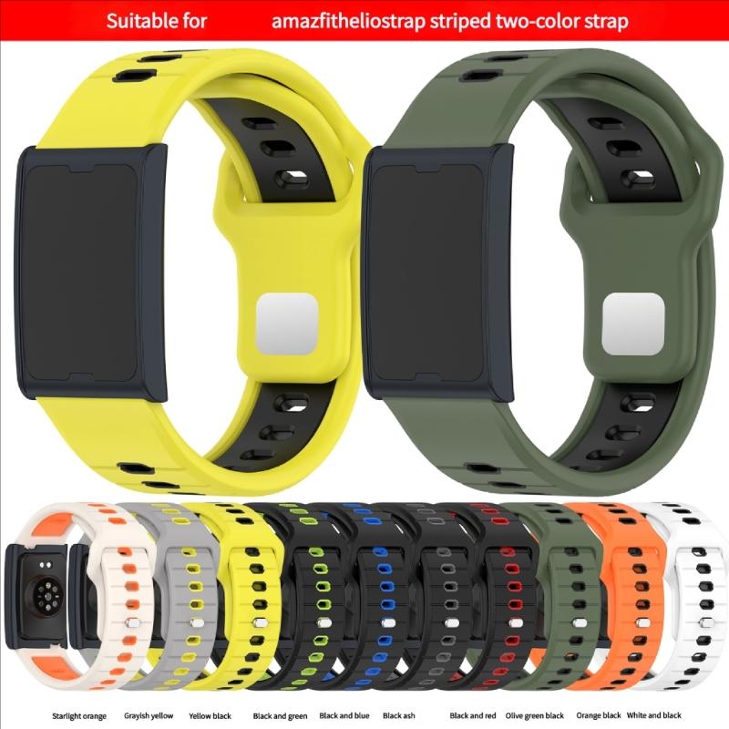 Watch Silicone Band Quick Release Bracelets for Helio Straps Smartwatch Straps Replacement Waterproof Flexible Belt