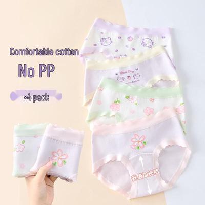 Culottes Triangulaires Antibactériennes en Coton Pur pour Filles - Confort Sans Pincement pour Bébés et Enfants Plus Âgés (Automne hiver)