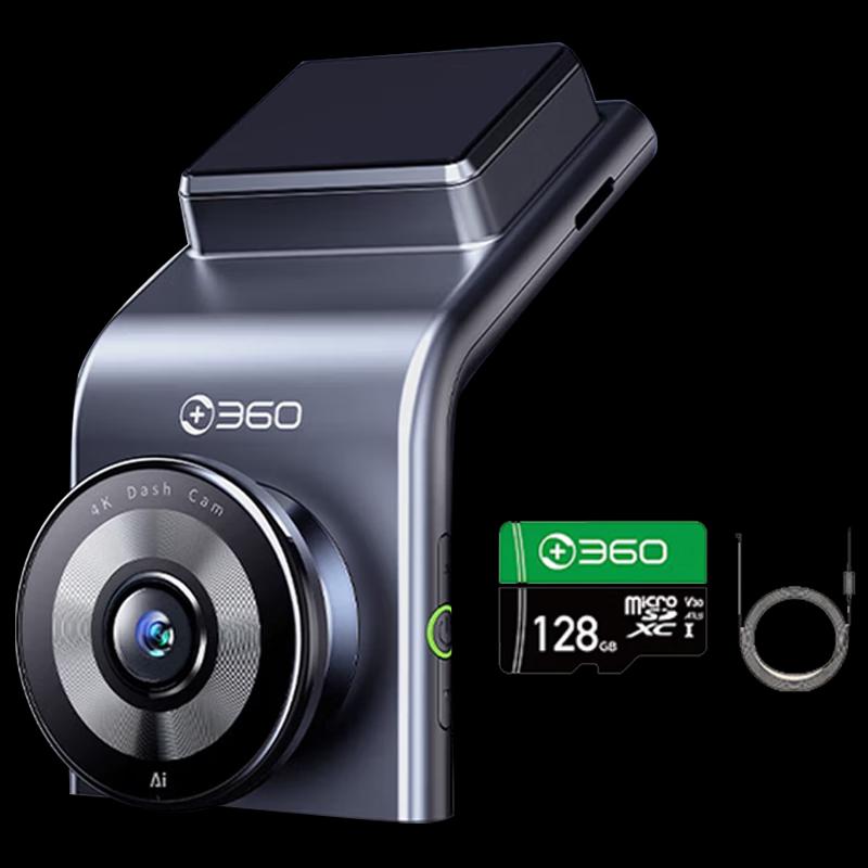 360AI G300 4K Driving Recorder (CN version)