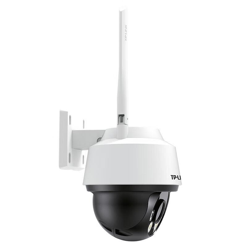 TP-Link TL-IPC682-A 8MP Outdoor PTZ Wi-Fi Security Camera CN plug (adapter included)