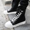 Obuwie męskie – Sneakersy
