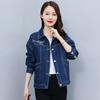 Jaqueta Curta Feminina Versão Coreana Jeans Feminino Top Solto Jaqueta Minimalista