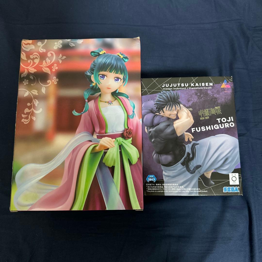 

[USED] Jujutsu Kaisen figure: Fushiguro The Apothecary Diaries figure: Nekoneko