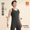Mengyangwang Men's Seamless Thermal Vest