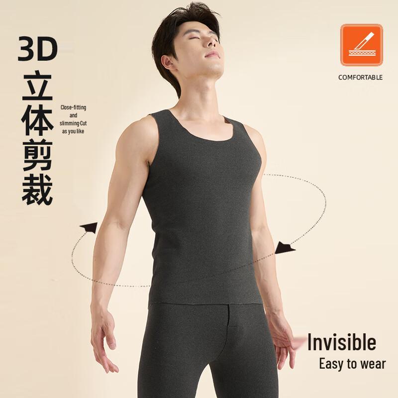 Mengyangwang Men's Seamless Thermal Vest