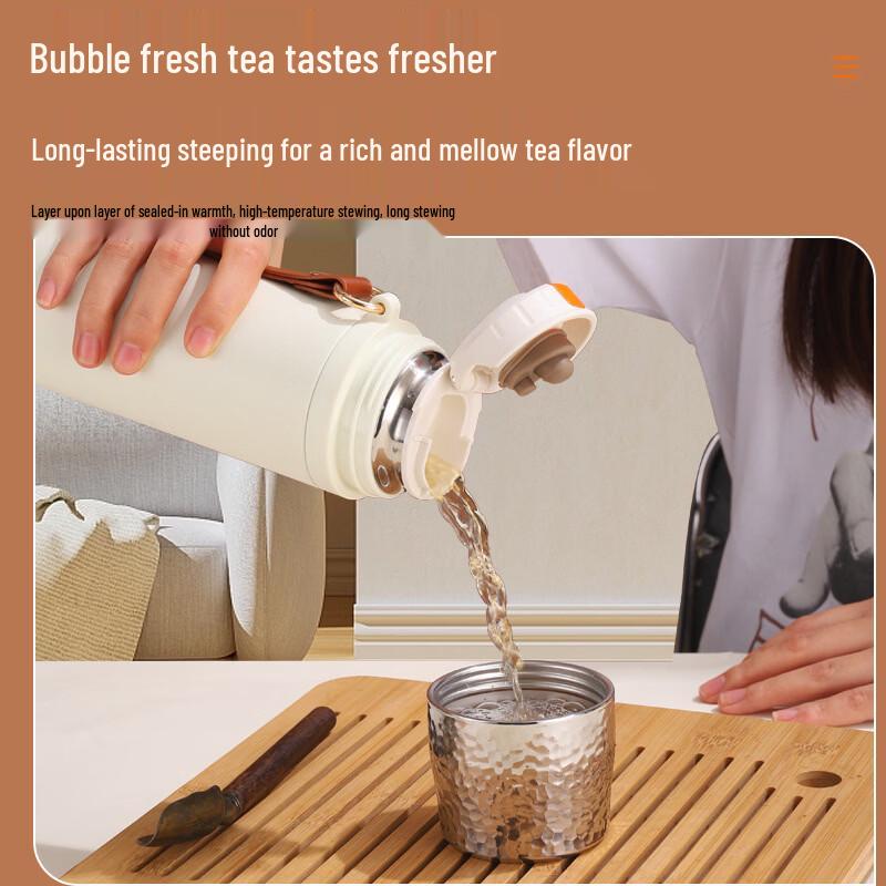 Shangqi Stainless Steel Tea Infuser Thermos