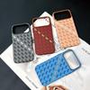 Applicable To Apple 17promax Horse Leap Magnetic Mobile Phone Case Apple 16 Kevlar Carbon Fiber Protective Case