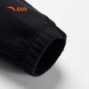 Anta Kids Boys' Anti-Mite Tech Knit Sports Pants