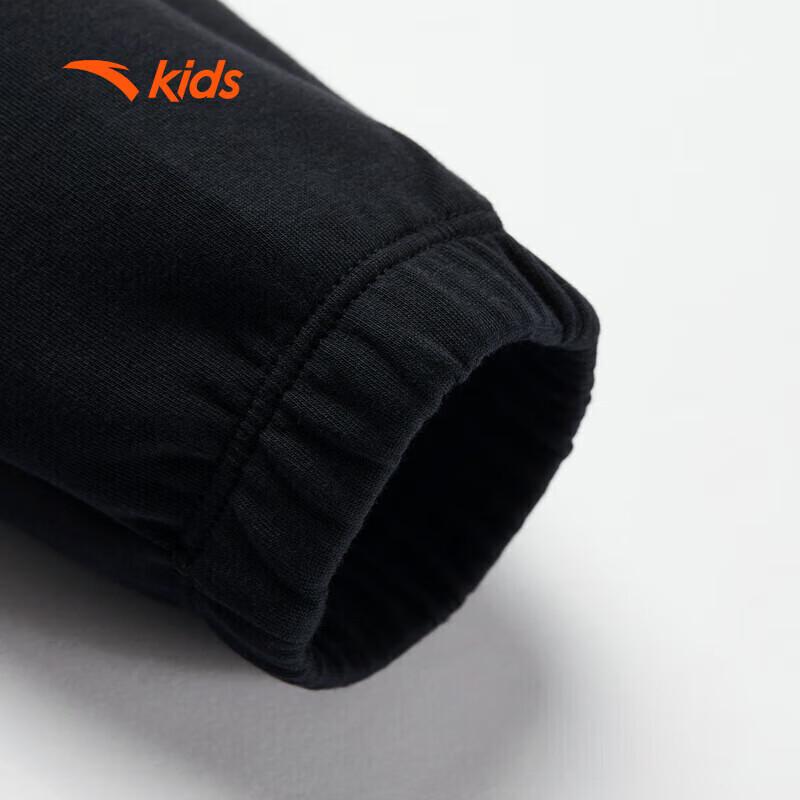 Anta Kids Boys' Anti-Mite Tech Knit Sports Pants