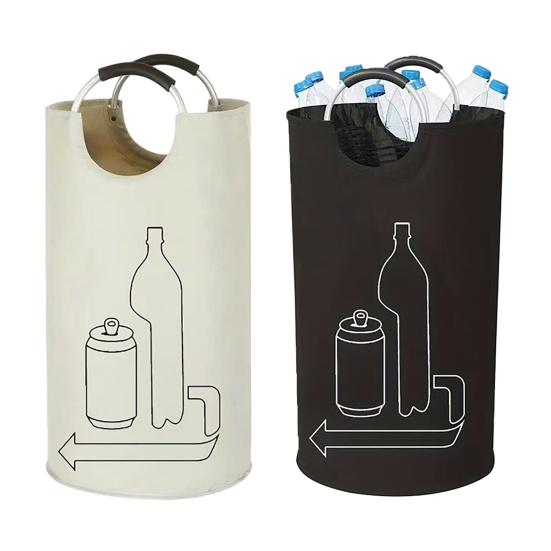 Storage Basket Collapsible with Arc Handles Easy Carrying Container Durable Waterproof Oxford Storage Bin