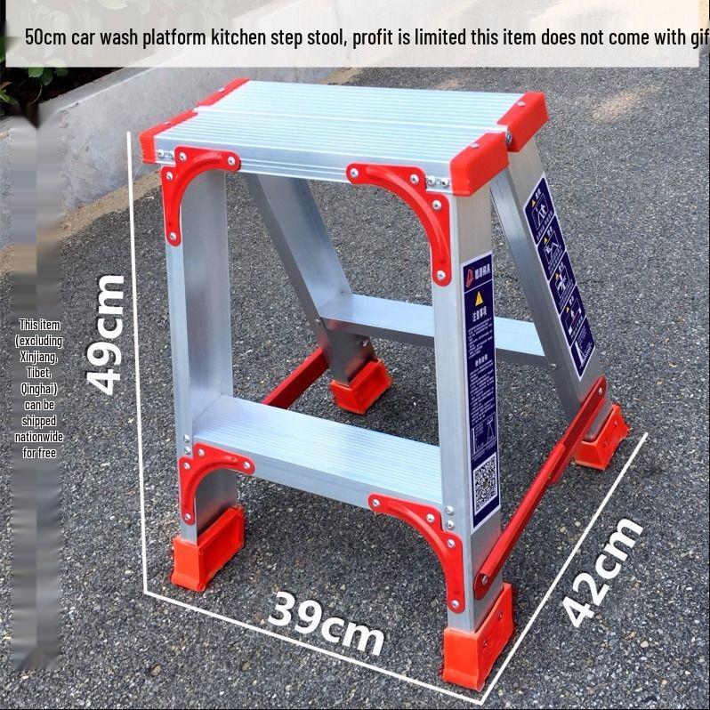 2-3M Multifunctional A-Frame Aluminum Alloy Ladder for Construction