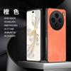 Applicable to vivo X100 mobile phone case new skin-sensitive fiber leather pattern S17 soft case anti-drop protective case iQOOneo9