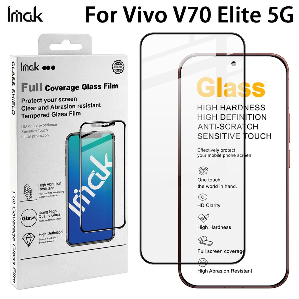 Dla Vivo V70 Elite 5G Szkło IMAK Pełne Pokrycie Hartowane Szkło Folia Seria Pro+ 169mm