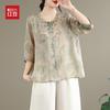 Hodo New Chinese Style Embroidered Floral Top for Women