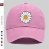 Pc Pcs Unisex Small Daisy Print Trucker Hat with Adjustable Buckle Strap  Visor  Lightweight Suitable for Dating Outdoor B