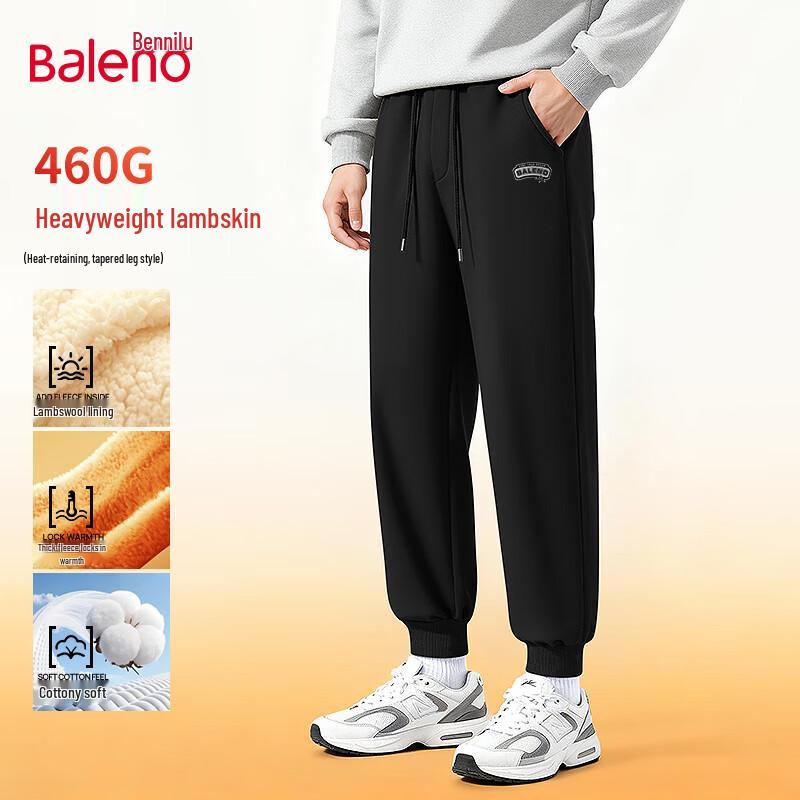 

Baleno Men s Winter Lamb Fleece Jogger Pants 5XL