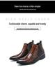Men's Korean Style Pointed Toe High Top Leather Boots with Zipper - Autumn/Winter Collection