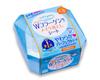 KOSE Softimo Makeup Remover Sheet (C) B (Collagen) 52 Pieces (172ml)