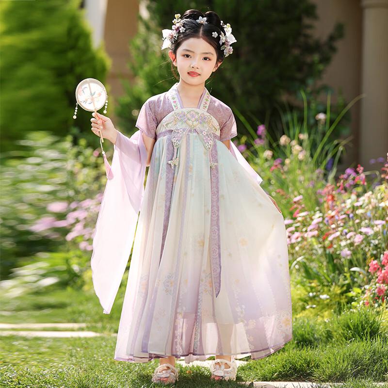 PEPCO Girls  Summer Hanfu Princess Dress 140
