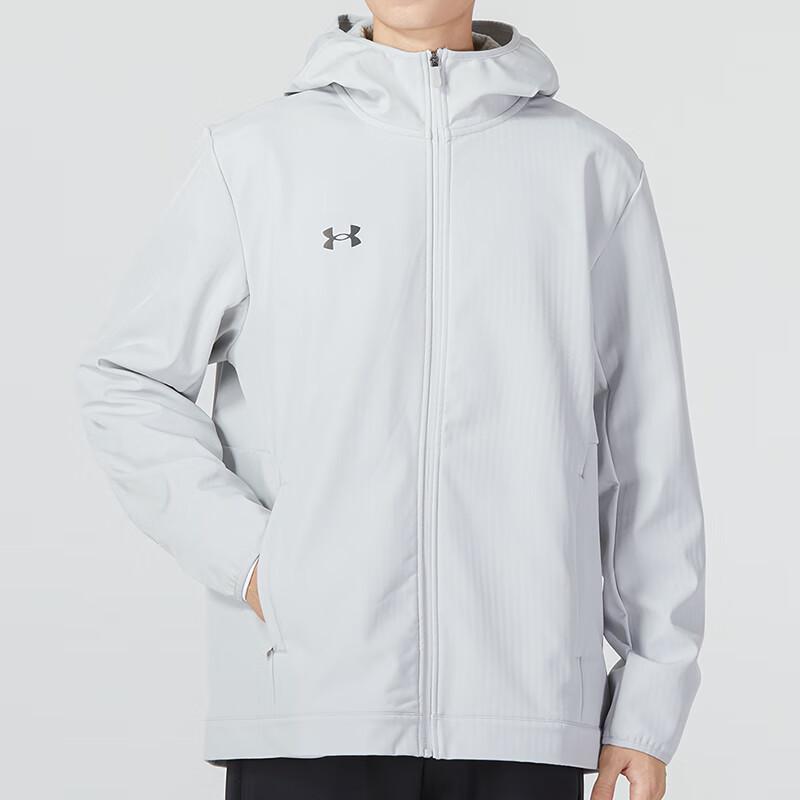 Under Armour Men's Woven Hooded Jacket