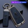 Zinc Alloy Leather Car Key Case Hongqi Hs5 H5 H9 Hs7 H7 L5 Hs3 L9 Keychain Keyless Housing Car Remote Key Protection Case