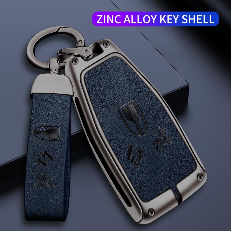 Zinc Alloy Leather Car Key Case Hongqi Hs5 H5 H9 Hs7 H7 L5 Hs3 L9 Keychain Keyless Housing Car Remote Key Protection Case
