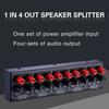 1 In 4 Out Amplifier And  Source Signal Distribution Panel Single  Input 300W Per Channel Losslessly