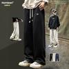 Homlean Men's Casual Pants, Autumn Fashion Brand, Loose Straight-Leg Heavyweight Drawstring Simple High-End Trousers, An21 Black XL