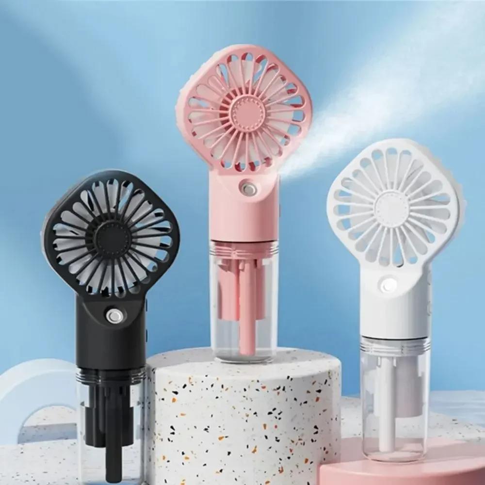 

1pc Portable Handheld Spray Fan Water Spray Mist Fan Mini Fan Summer Supplies Cooling Tools Outdoor Small Fan рожевий