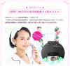 Ultrasonic Facial Beauty Device Belulu Classy Ion Pore Dirt Made In Japan Belulu Classy (Apricot Pink) Introduction/Derivation